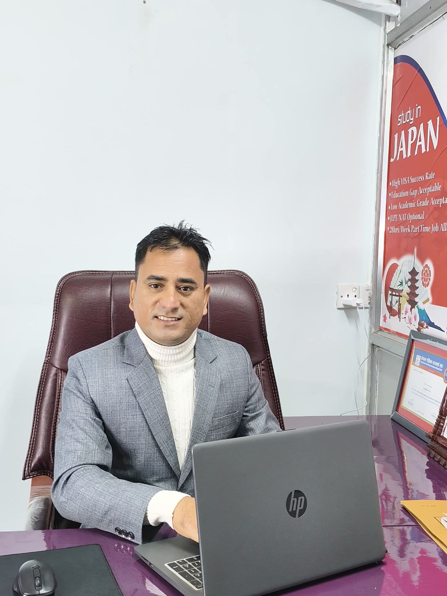 Kabiraj Paudel