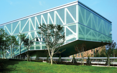 Seoul National University