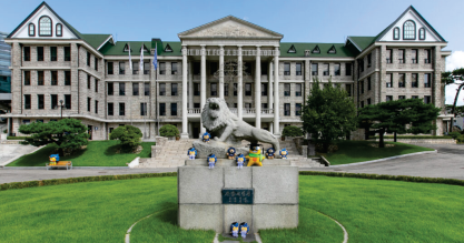 Hanyang University