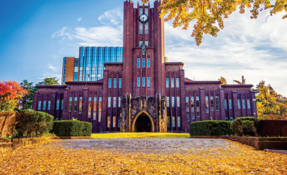 University of Tokyo
