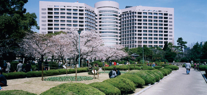 Nagoya University