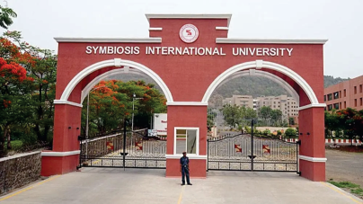 Rajiv Gandhi University of Health Sciences (RGUHS)